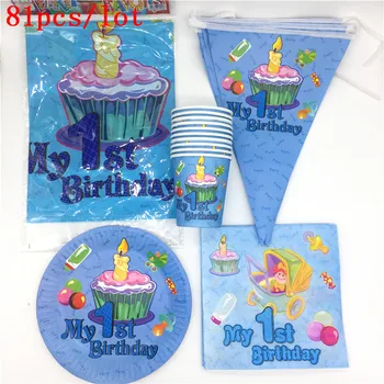 81pcs/lot Blue My 1St Birthday Theme birthday happy party child like paper towel birthday party decoration supplies for children
81pcs/lot Blue My 1St Birthday Theme birthday happy party child like paper towel birthday party decoration supplies for children