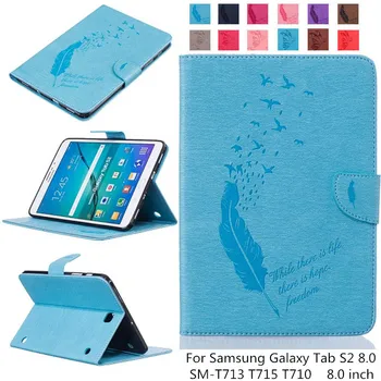 For Samsung Tab S2 8.0 T713 T715 T710 8" Case Magnetic Wallet Feather Bird Pattern Leather Stand Cover for T710 Case + film
For Samsung Tab S2 8.0 T713 T715 T710 8" Case Magnetic Wallet Feather Bird Pattern Leather Stand Cover for T710 Case + film