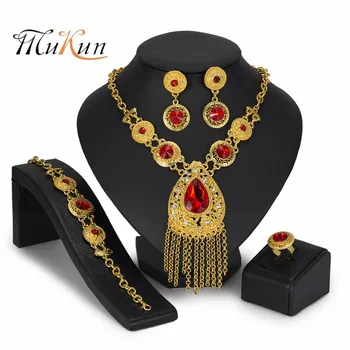 MUKUN 2019 Exquisite Dubai Gold Jewelry Set Brand Nigerian Wedding woman accessories Jewelry Set Wholesale statement jewelry set
MUKUN 2019 Exquisite Dubai Gold Jewelry Set Brand Nigerian Wedding woman accessories Jewelry Set Wholesale statement jewelry set
