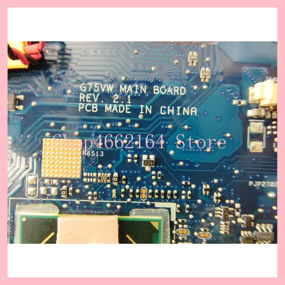 CIMG1268