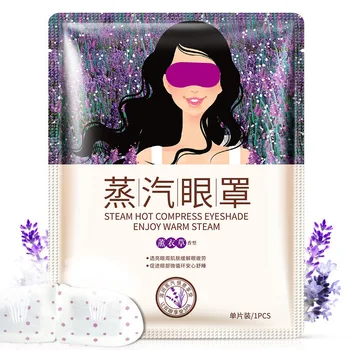 BIOAQUA Lavender Soothing Steam Eye Mask Anti Wrinkles Moisturizer Remove Dark Circles Relieve Eye Fatigue Men/women Skin Care
BIOAQUA Lavender Soothing Steam Eye Mask Anti Wrinkles Moisturizer Remove Dark Circles Relieve Eye Fatigue Men/women Skin Care