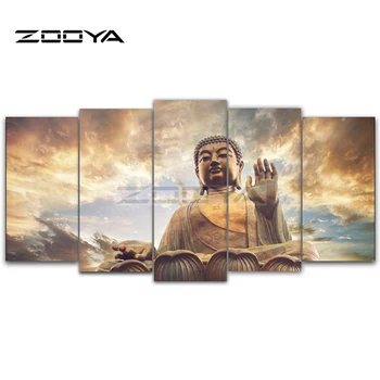 ZOOYA 5D DIY Diamond Embroidery Religious Buddha Image 5pcs Multi-picture Diamond Painting Cross Stitch Rhinestone Decor BK333
ZOOYA 5D DIY Diamond Embroidery Religious Buddha Image 5pcs Multi-picture Diamond Painting Cross Stitch Rhinestone Decor BK333