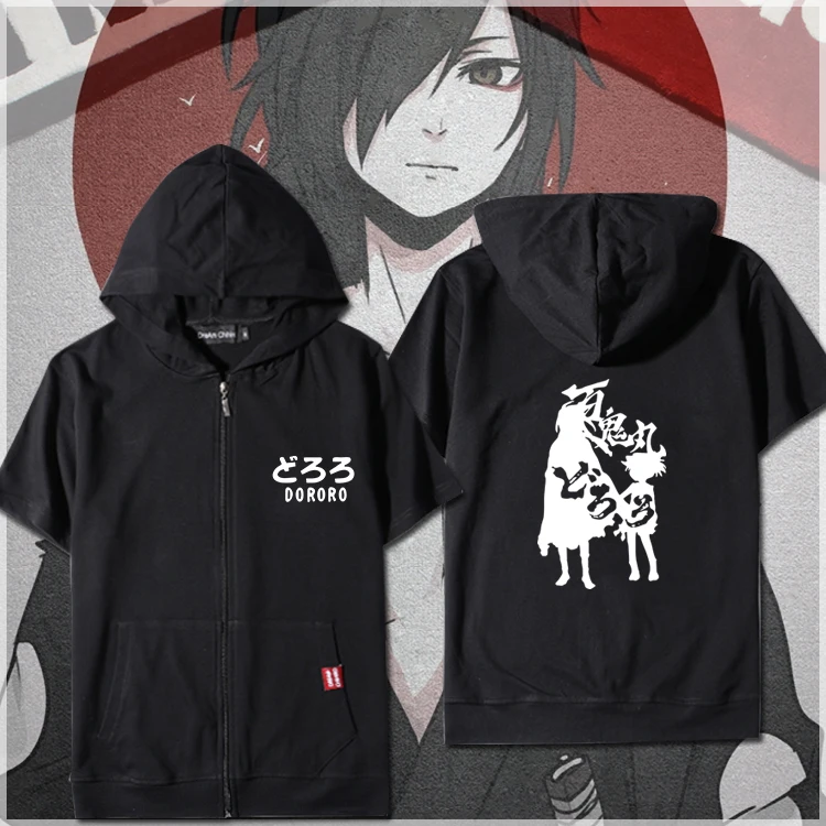 Anime Dororo Hyakkimaru Cosplay Summer Short Sleeve T shirt Tee Tops Men Women Zipper Hooded Casual T-shirt Daily Tee
Anime Dororo Hyakkimaru Cosplay Summer Short Sleeve T shirt Tee Tops Men Women Zipper Hooded Casual T-shirt Daily Tee