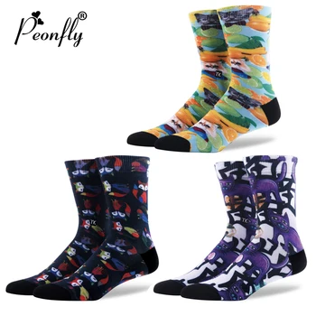 Beautiful creative socks Men Women Cartoon Printing art socks Interest Cathead Animal Socks 360 Printing
Beautiful creative socks Men Women Cartoon Printing art socks Interest Cathead Animal Socks 360 Printing