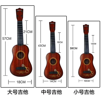 Wood Grain Pattern Mini Guitar Ukulele for Kids Educational Toy Large/Medium/Small
Wood Grain Pattern Mini Guitar Ukulele for Kids Educational Toy Large/Medium/Small