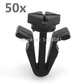 50x GRILLE ClIPS 720 D21 NAVARA DATSUN PICKUP HARDBODY for MAXIMA '86-97 For 62318-01W00 01553-03831 
50x GRILLE ClIPS 720 D21 NAVARA DATSUN PICKUP HARDBODY for MAXIMA '86-97 For 62318-01W00 01553-03831