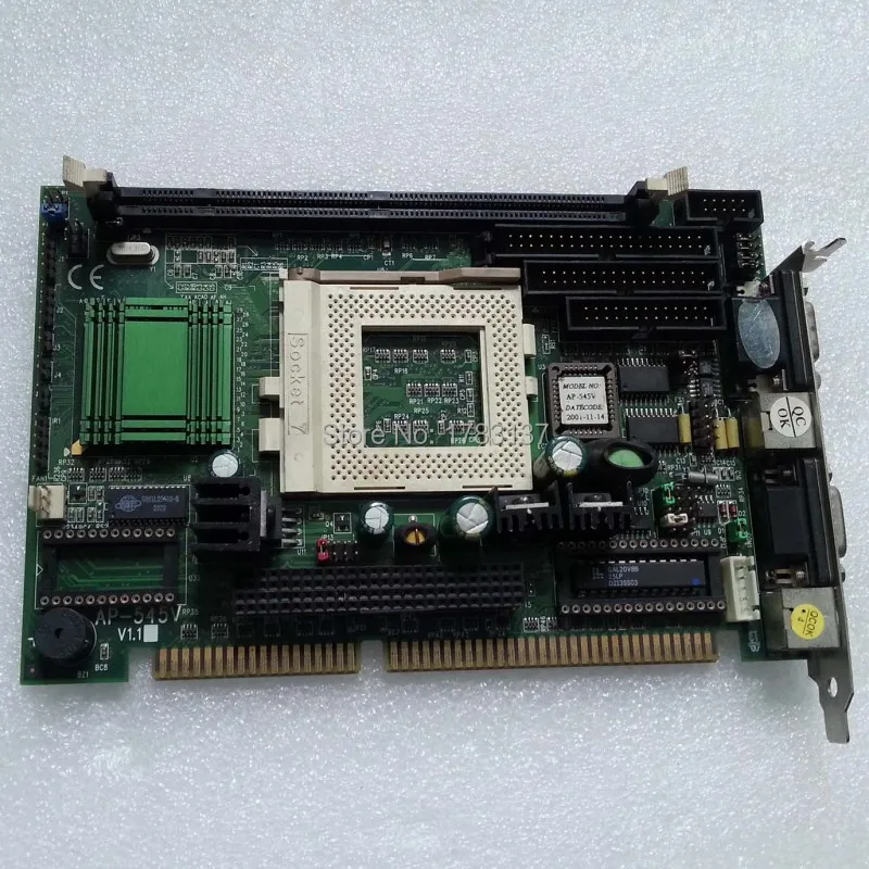 AP-545V V1.1 | Компьютеры и офис
