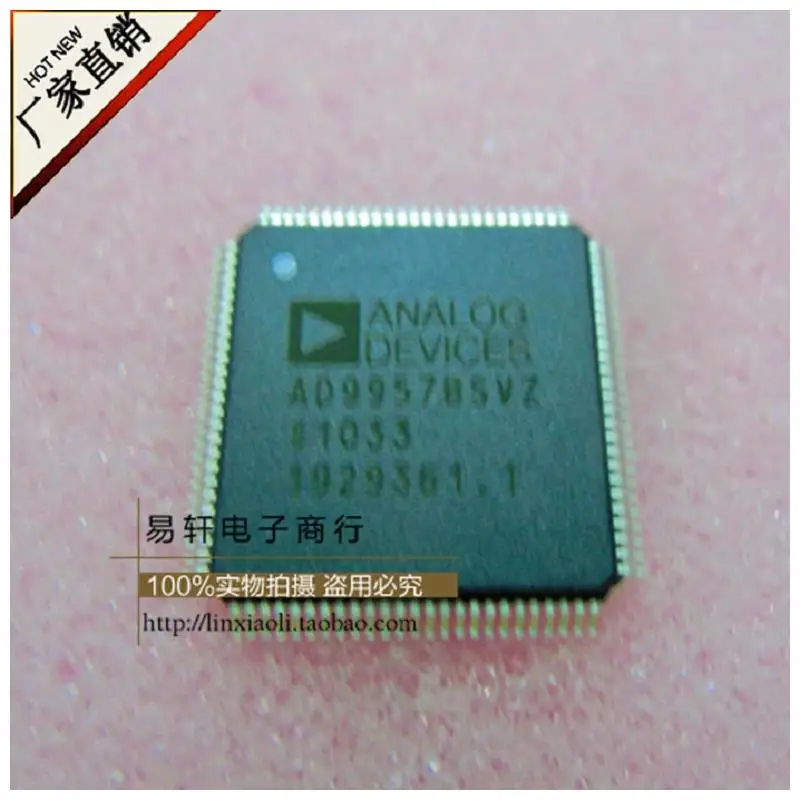 Free shipping new original AD9957 AD9957BSVZ universal I / Q modulator and agile upconverter
Free shipping new original AD9957 AD9957BSVZ universal I / Q modulator and agile upconverter