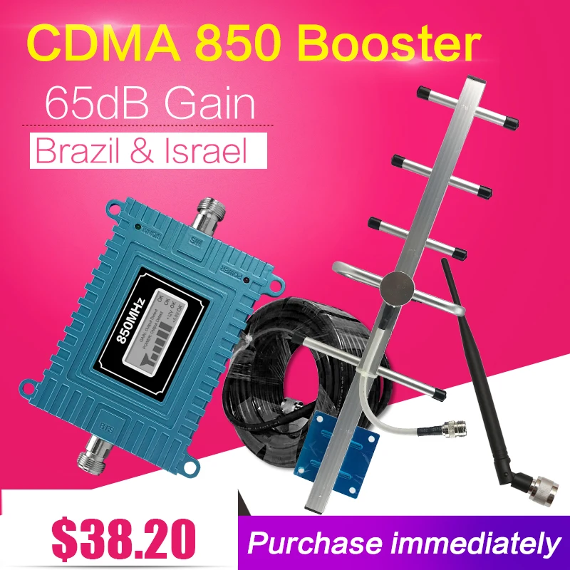 Full Set LCD Display 65dB Gain 3G CDMA GSM 850mhz Cell Phone Signal Booster Mobile Cellular Amplifier Repeater Omni Yagi Antenna
Full Set LCD Display 65dB Gain 3G CDMA GSM 850mhz Cell Phone Signal Booster Mobile Cellular Amplifier Repeater Omni Yagi Antenna