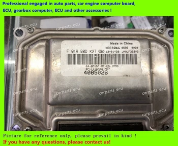 For Zhonghua car engine computer board/ME7.8.8/ME17 ECU/Electronic Control Unit/F01R00DK27 4085026/F01RB0DK27/Car PC
For Zhonghua car engine computer board/ME7.8.8/ME17 ECU/Electronic Control Unit/F01R00DK27 4085026/F01RB0DK27/Car PC