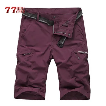 2020 Summer Quick Dry Shorts Men Thin Breathable Military Cargo Shorts Homme Plus Size L-4XL Casual Short Pants Men Joggers
2020 Summer Quick Dry Shorts Men Thin Breathable Military Cargo Shorts Homme Plus Size L-4XL Casual Short Pants Men Joggers
