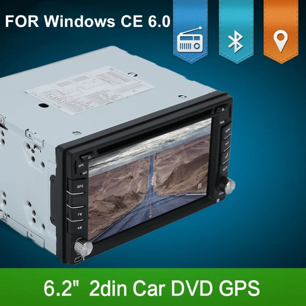 DE New Universal Automobile Stereo Music MP5 Player Portable Navigation Bluetooth Touch Car MP5 Player 6.2 Inch FM Radio
DE New Universal Automobile Stereo Music MP5 Player Portable Navigation Bluetooth Touch Car MP5 Player 6.2 Inch FM Radio