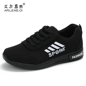 Women Sport Shoes Breathable Mesh Lace-Up Flat Sneakers Tennis Shoes for Women Fitness Gym Women's Shoes Basket Chaussures Femme
Women Sport Shoes Breathable Mesh Lace-Up Flat Sneakers Tennis Shoes for Women Fitness Gym Women's Shoes Basket Chaussures Femme