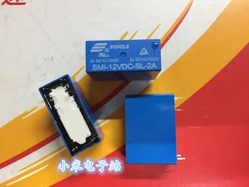 Songle relay SMI-12VDC-SL-2A 6 feet 2 groups normally open 5A 250VAC HK14FD-DC12V
Songle relay SMI-12VDC-SL-2A 6 feet 2 groups normally open 5A 250VAC HK14FD-DC12V