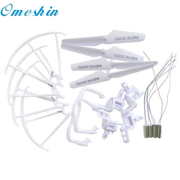 Propeller drone Factory Price Spare Part Set Motors Propellers Landing Skid Protectors Motor Blade for X5 X5C S7 Rc accessories
Propeller drone Factory Price Spare Part Set Motors Propellers Landing Skid Protectors Motor Blade for X5 X5C S7 Rc accessories