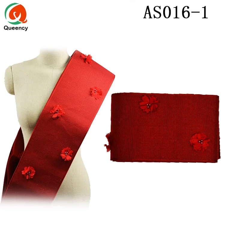 AS016-1