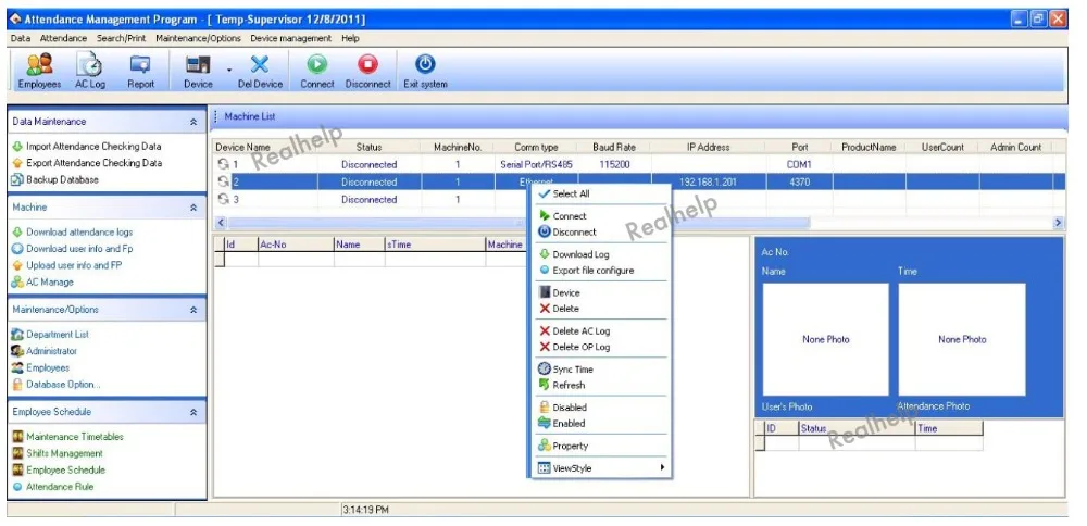 Attendance-software--1