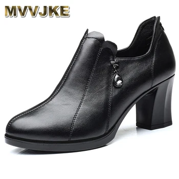 MVVJKE Autumn New Fashion Genuine Leather Shoes Women's Pumps High Heel Thick With Deep Mouth Wild Professional Work Shoes E040
MVVJKE Autumn New Fashion Genuine Leather Shoes Women's Pumps High Heel Thick With Deep Mouth Wild Professional Work Shoes E040
