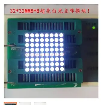 LED Dot Matrix Display 8x8 3mm 32*32MM White Common Cathode LED display 1088AW 10pcs
LED Dot Matrix Display 8x8 3mm 32*32MM White Common Cathode LED display 1088AW 10pcs
