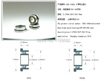 KAVO handpiece bearing high speed Dental bearing SFR144TL 3.175 * 6.35*2.78mm air turbine drill bearing 3.175 * 6.35*2.78 mm
KAVO handpiece bearing high speed Dental bearing SFR144TL 3.175 * 6.35*2.78mm air turbine drill bearing 3.175 * 6.35*2.78 mm