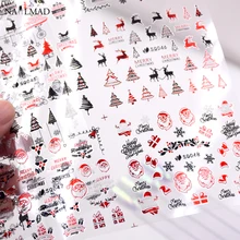 12patterns/sheet Christmas Snowflake 3D Nail Sticker Santa Claus Deer Pattern Adhesive Transfer Sticker Manicure Nail Art Decals
12patterns/sheet Christmas Snowflake 3D Nail Sticker Santa Claus Deer Pattern Adhesive Transfer Sticker Manicure Nail Art Decals