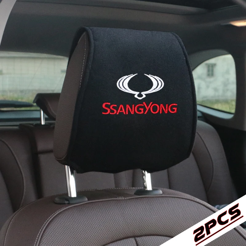 2pcs Auto Headrest Support Rest Cushion Car Seats Accessories Pillow Pad cover for Ssangyong kyron rexton korando car styling
2pcs Auto Headrest Support Rest Cushion Car Seats Accessories Pillow Pad cover for Ssangyong kyron rexton korando car styling