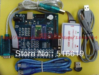CSR bluetooth wireless data transmission development board/suite, to provide software, tutorials, sample source code
CSR bluetooth wireless data transmission development board/suite, to provide software, tutorials, sample source code