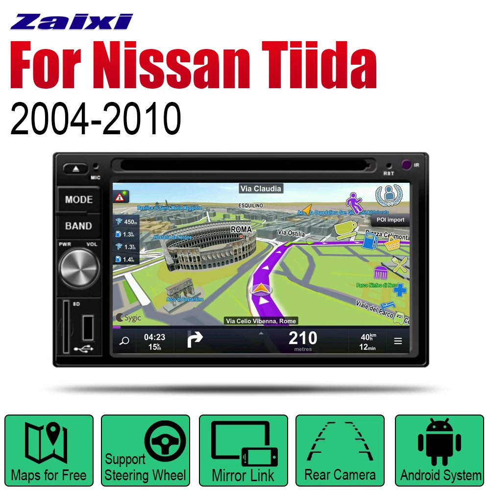 Автомагнитола на Android для Nissan Tiida 2004 2005 2006 2007 2008 2009 2010 мультимедийный плеер с GPS