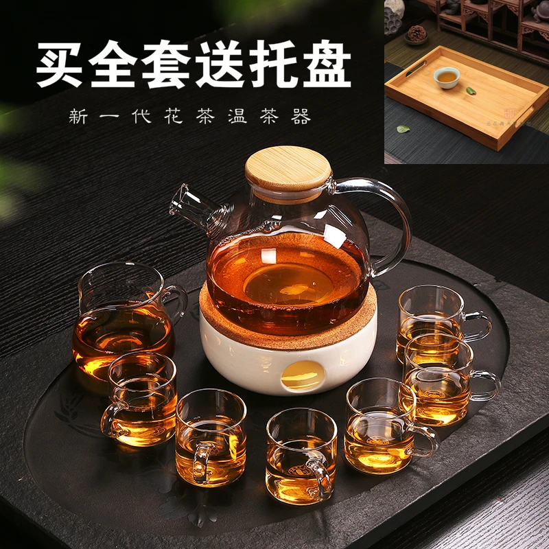 Thickened Glass boiled flower teapot Cup Set Heat Resistant Kettle Cup Set Home Tea Set With Candle Base Heating Free Shipping
Thickened Glass boiled flower teapot Cup Set Heat Resistant Kettle Cup Set Home Tea Set With Candle Base Heating Free Shipping