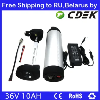 36V 500W 8AH Electric Bike water bottle battery 36V 10AH Lithium battery pack with 42V 2A charger Free shipping to RU
36V 500W 8AH Electric Bike water bottle battery 36V 10AH Lithium battery pack with 42V 2A charger Free shipping to RU