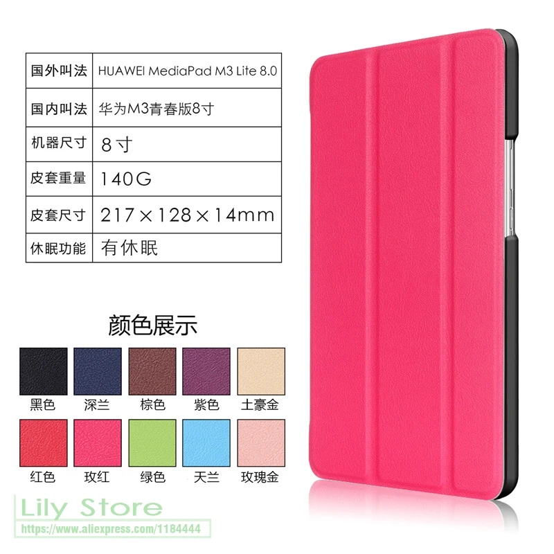 For 8.0 inch Huawei MediaPad M3 Lite Case,Flip PU Leather Kickstand Tablet Case for Huawei MediaPad M 3 Lite 8 Cover
For 8.0 inch Huawei MediaPad M3 Lite Case,Flip PU Leather Kickstand Tablet Case for Huawei MediaPad M 3 Lite 8 Cover