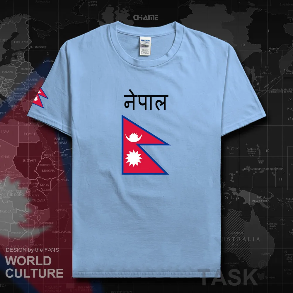 HNat_Nepal02_T01lightblue