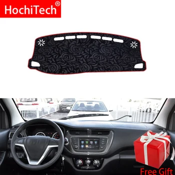 Rose Pattern Non-slip Dashmat Dash Mat Dashboard Cover Pad Cover Carpet Car Sticker for changan HONOR 2017 Car Styling
Rose Pattern Non-slip Dashmat Dash Mat Dashboard Cover Pad Cover Carpet Car Sticker for changan HONOR 2017 Car Styling