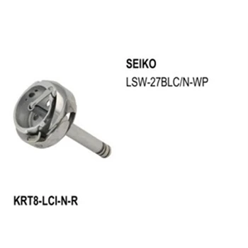 Sewing machine part shuttle hook KRT8-LCI-N-R for SEIKO LSW-27BLC N-WP shuttle hook
Sewing machine part shuttle hook KRT8-LCI-N-R for SEIKO LSW-27BLC N-WP shuttle hook