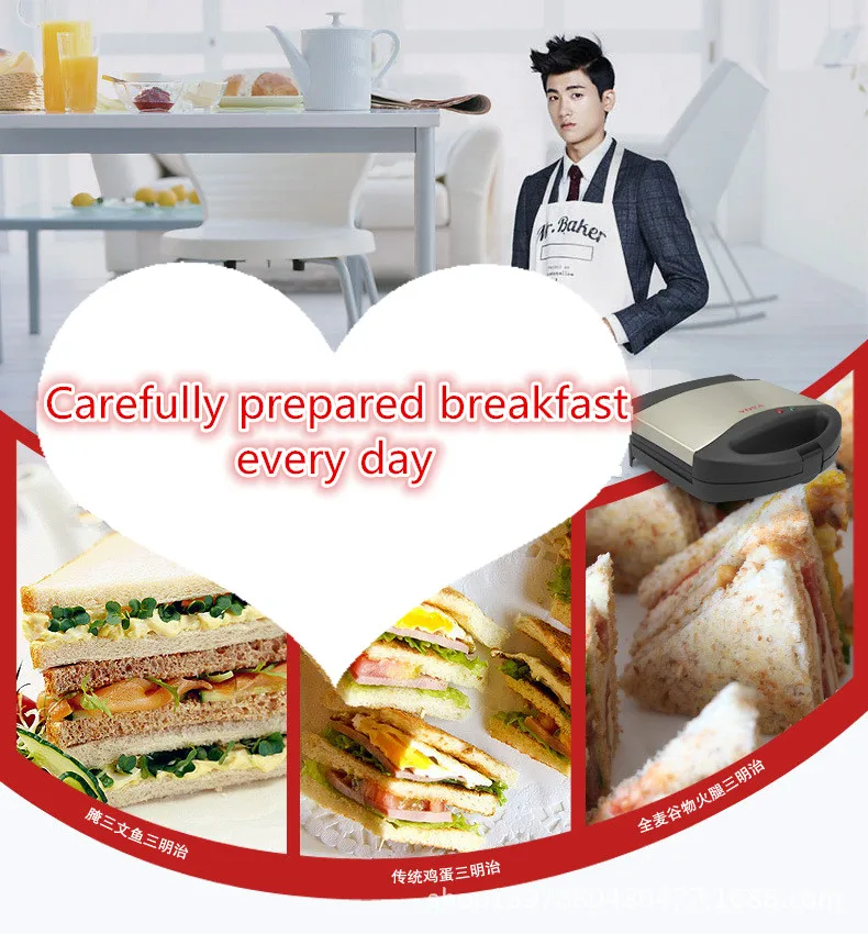2017 Top Fashion Promotion Toaster Portable Multifunction Breakfast Sandwich Make Burger Machine Euro Plug Kitchen Appliances 2017 Top Fashion Promotion Toaster Portable Multifunction Breakfast Sandwich Make Burger Machine Euro Plug Kitchen Appliances <br><br>Aliexpress