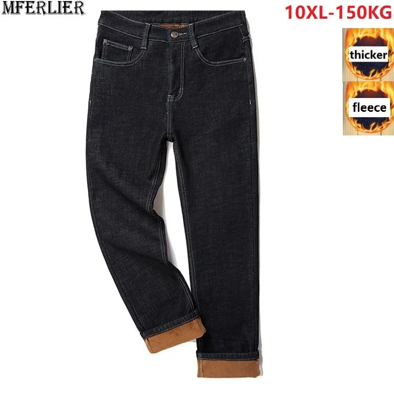 winter fleece jeans mens plus big size 9XL 10XL pants large jeans thick warm 48 50 52 Elasticity 8XL black pants for men 150KG
winter fleece jeans mens plus big size 9XL 10XL pants large jeans thick warm 48 50 52 Elasticity 8XL black pants for men 150KG