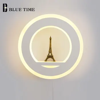 Iron Tower Shape Modern LED Wall Lamps For Bedroom Living Room Dining Room Art Fashion White Finished LED Wall Light For Home
Iron Tower Shape Modern LED Wall Lamps For Bedroom Living Room Dining Room Art Fashion White Finished LED Wall Light For Home