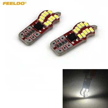 FEELDO 50Pcs White T10 194 3014SMD 20Leds Car LED Sided Lamp Motors Showing the Wedge LED Lights #HQ5316
FEELDO 50Pcs White T10 194 3014SMD 20Leds Car LED Sided Lamp Motors Showing the Wedge LED Lights #HQ5316