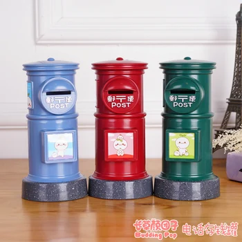 Cartoon Mailbox Money Box Money Crafts Saving Coin Counter Piggy Bank Gift Screen Money Box home decoration desktop ornament
Cartoon Mailbox Money Box Money Crafts Saving Coin Counter Piggy Bank Gift Screen Money Box home decoration desktop ornament
