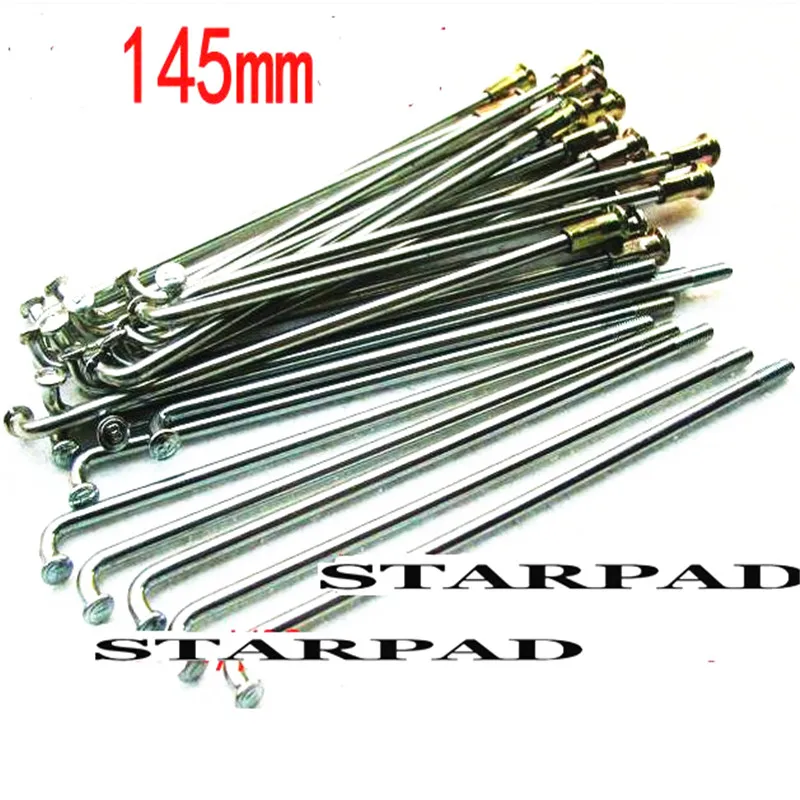STARPAD Motorcycle electric car stainless steel screws For accessories 16 wire spokes chief 145mm off-road vehicles steel wire
STARPAD Motorcycle electric car stainless steel screws For accessories 16 wire spokes chief 145mm off-road vehicles steel wire