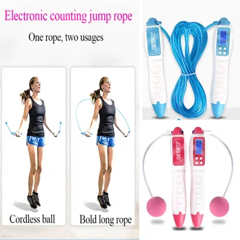 Multifunctional Electronic Counting Skipping Adult Female Professional Fitness Sports Wire Wear-resistant Wireless Cordless
Multifunctional Electronic Counting Skipping Adult Female Professional Fitness Sports Wire Wear-resistant Wireless Cordless