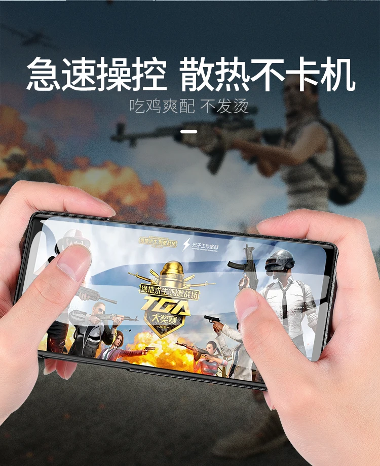 note9_11