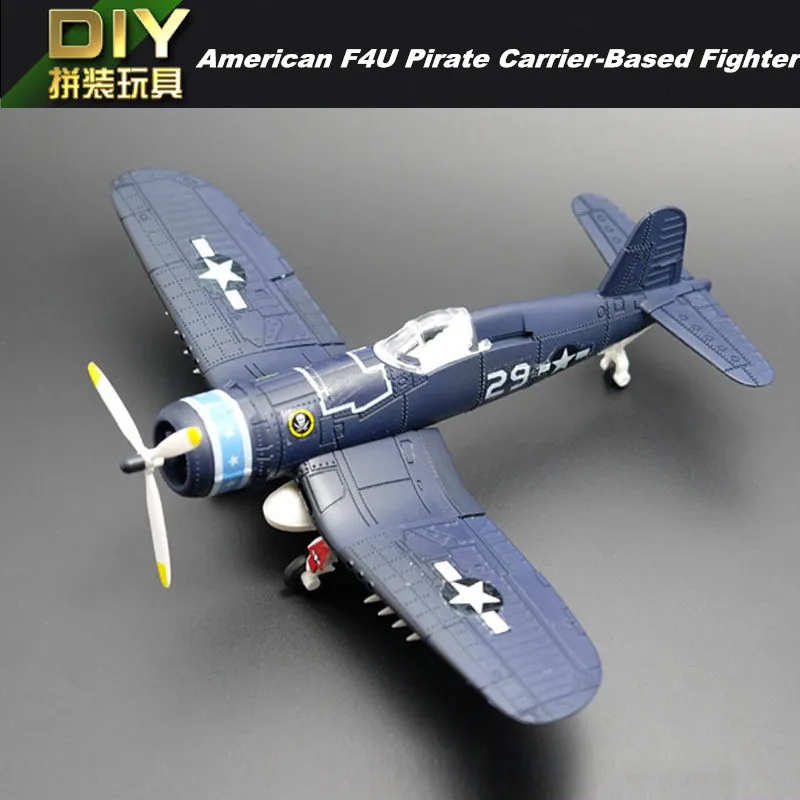 Random Delivery World War II United States F4U Pirate Fighter 1/48 Assembly Model Toy Military Airplanes Model Simulation Toys
Random Delivery World War II United States F4U Pirate Fighter 1/48 Assembly Model Toy Military Airplanes Model Simulation Toys