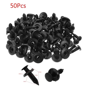 50Pcs 6mm Car Bumper Fenders Auto Fastener Clip For Honda/Toyota Engine Guard Cover Plate Fixed Clamp Rivet
50Pcs 6mm Car Bumper Fenders Auto Fastener Clip For Honda/Toyota Engine Guard Cover Plate Fixed Clamp Rivet