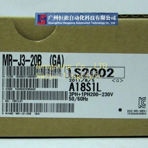 Серводвигатель MR-J3-20B (Новый оригинал) 100% Новый На складе с гарантией на один год. в