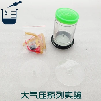 Atmospheric Pressure Series Experimental Apparatus Junior High School Physics Experiment Equipment Physical Teaching Instrument
Atmospheric Pressure Series Experimental Apparatus Junior High School Physics Experiment Equipment Physical Teaching Instrument
