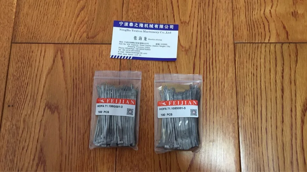 Аппаратов lonati серии Goal носки серии машина L454JS L462 Применение FeiJian иглы hofa 71.100G100-01 hofa 71.100G100-03
Аппаратов lonati серии Goal носки серии машина L454JS L462 Применение FeiJian иглы hofa 71.100G100-01 hofa 71.100G100-03