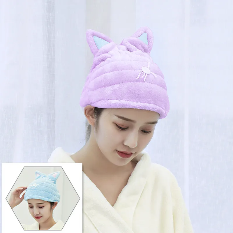 Cat Ear Shape Microfiber Hair-drying Towel Bath Cap Strong Absorbing Drying Long Soft Special Dry Hair Cap Towel Coral Velvet
Cat Ear Shape Microfiber Hair-drying Towel Bath Cap Strong Absorbing Drying Long Soft Special Dry Hair Cap Towel Coral Velvet