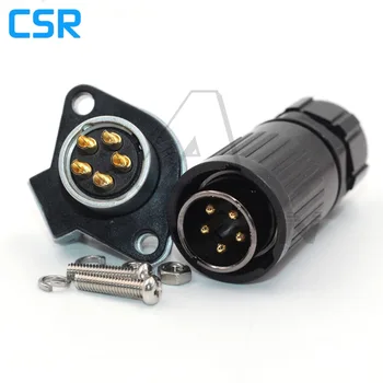HP20 power industry automotive connectors 5 pins waterproof electrical plug socket
HP20 power industry automotive connectors 5 pins waterproof electrical plug socket