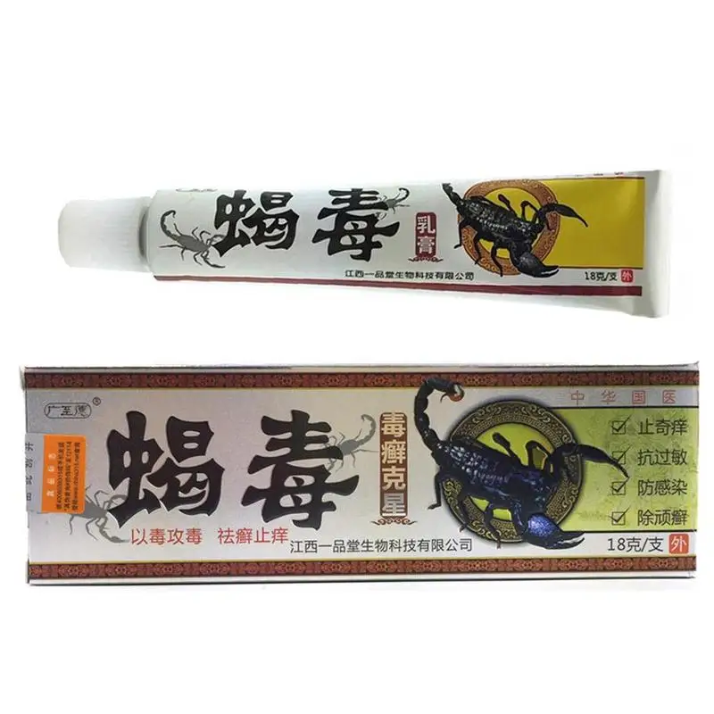 Scorpion Poison Tinea Scorpion Poison Antibacterial Cream Ointment Skin Care Dermatitis Eczema Pruritus Psoriasis Cream Ointment
Scorpion Poison Tinea Scorpion Poison Antibacterial Cream Ointment Skin Care Dermatitis Eczema Pruritus Psoriasis Cream Ointment